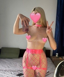 Подробные отзывы для девушки Киса