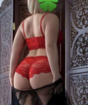 Катя, +7 900 968 94 51 - отзывы о фее