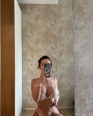 Ксения, +7 987 989 02 97 - отзывы о фее