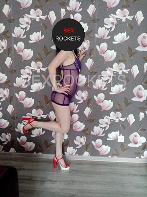 Евгения, +7 900 908 65 74 - отзывы о фее