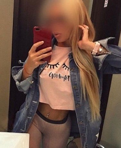 Соня - проверенные фото проститутки