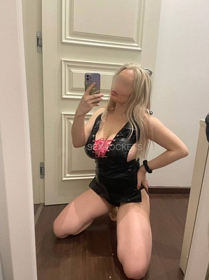 Все фото Алиса - девушки по вызову