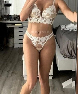 Все фото Алена - девушки по вызову