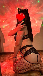 Ева, +7 961 130 76 12 - отзывы о фее