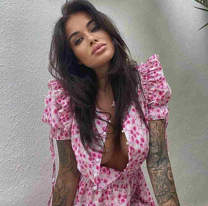 Малинка — фото и список услуг