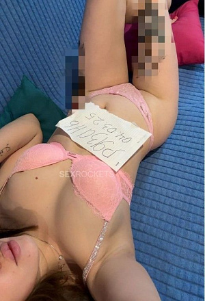 Алена - проверенные фото проститутки