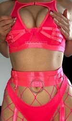 Киса — фото и список услуг