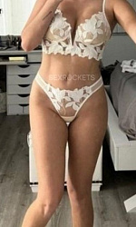 Подробные отзывы для девушки Алена