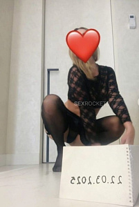 Саша — фото и список услуг