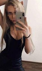 Реальные фото Супер минет