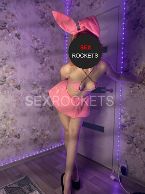 Лиза, +7 910 573 71 40 - отзывы о фее