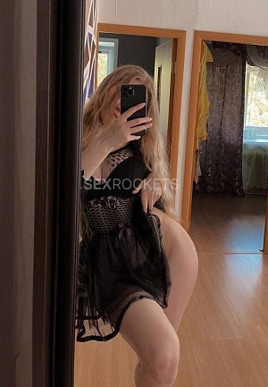 Юля, +7 914 547 23 61 - отзывы о фее