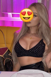 Марина, +7 988 569 56 13 - отзывы о фее