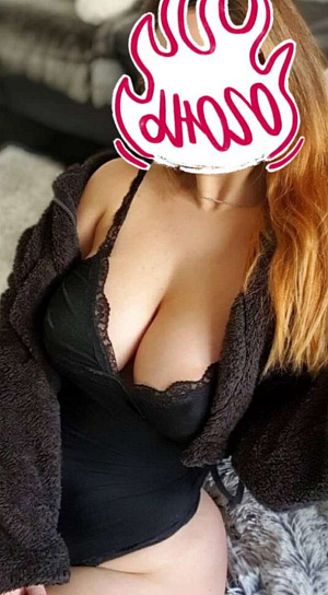 Все фото Не салон - девушки по вызову