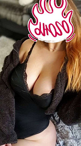 Фото Не салон, 46 лет