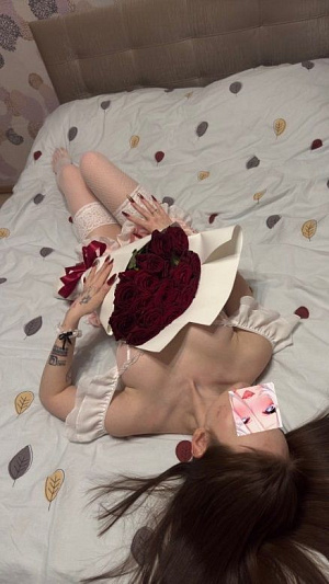 Девушка София, фото и отзывы